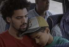 قبل عرضه العربي الأول.. مخرج فيلم المستعمرة: سعيد بالعودة إلى الجونة بعد دعمهم للفيلم بجائزتين