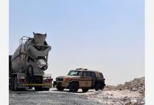 «قوات الأمن البيئي» تضبط مقيمًا لتلويثه البيئة بتفريغ مواد خرسانية في الشرقية