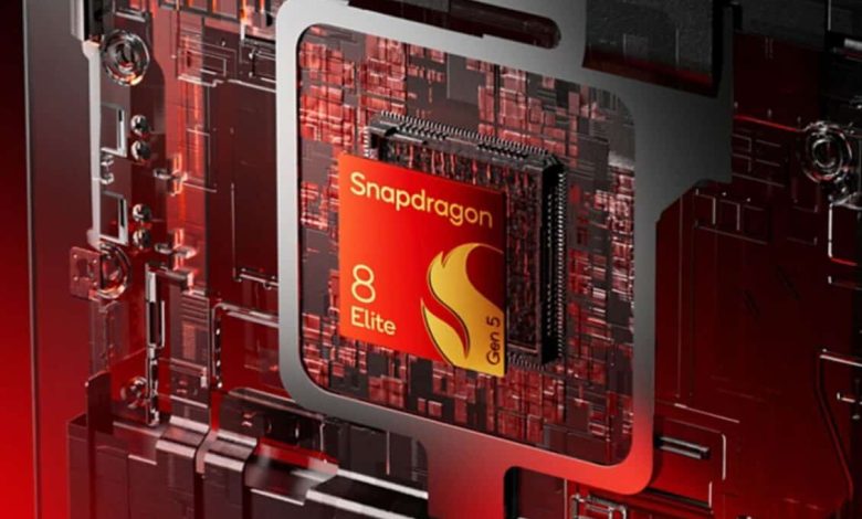 كوالكوم تكشف عن معالجها الرائد Snapdragon 8 Elite Gen 5 بقدرات متقدمة