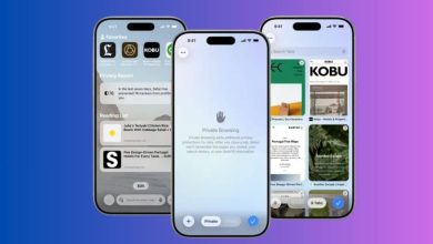 كيفية إخفاء البصمة الرقمية عند استخدام متصفح سفاري في iOS 26