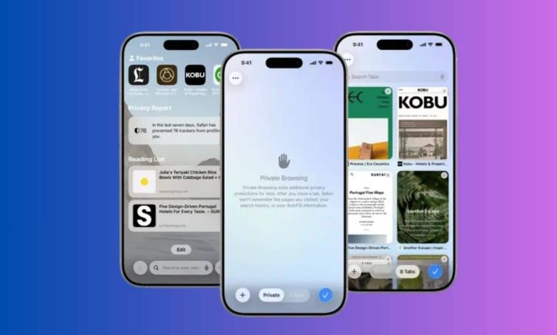 كيفية إخفاء البصمة الرقمية عند استخدام متصفح سفاري في iOS 26