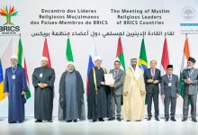 لقاء القادة الدينيين لمسلمي "بريكس" يكرم رئيس مركز تريندز للبحوث والاستشارات بـ"شخصية السنة 2025"