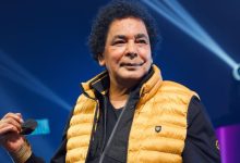 لقطات من حفل زفاف ابنة شقيقة محمد منير.. شهد على عقد القران