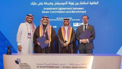 مؤتمر الاستثمار الثقافي يشهد توقيع اتفاقية استراتيجية بين بنش مارك وهيئة الموسيقى