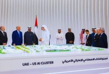ما بعد إنفيديا.. "G42" الإماراتية تعيد تشكيل تحالفاتها في سباق رقاقات الذكاء الاصطناعي