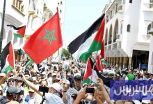 مثقفون مغاربة يتشبثون بطرح سؤال فلسطين "في السياسة والثقافة"