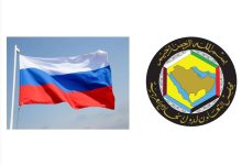 مجلس التعاون وروسيا يدينان هجوم إسرائيل على قطر ويطالبان مجلس الأمن بتحمل مسؤولياته