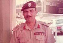 مجمع الملك الحسين للأعمال ينعى الفريق الركن عواد محمد...