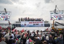 مسيرة في إسطنبول دعما لأسطول الصمود العالمي
