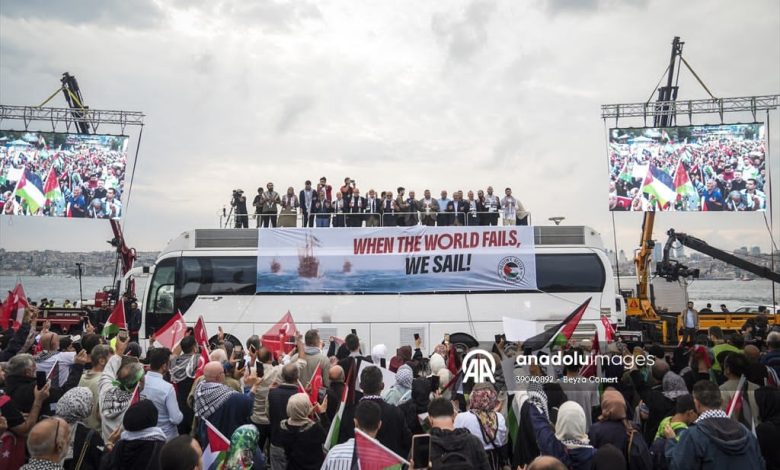مسيرة في إسطنبول دعما لأسطول الصمود العالمي