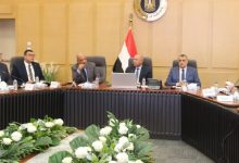 اجتماع المجلس الأعلى للطاقة