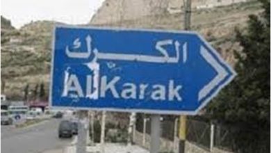 مطالب بتشديد الرقابة على رمي المخلفات في الكرك...