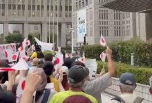 مظاهرات في اليابان بسبب مصر.. ماذا يطلب المحتجون؟