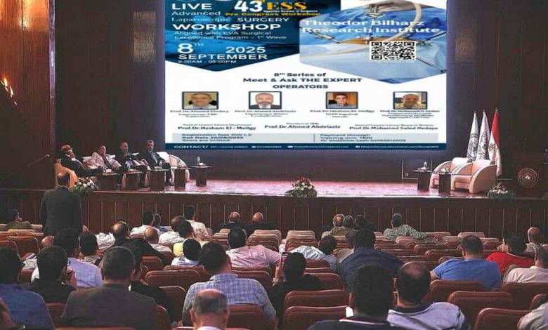 معهد تيودور بلهارس للأبحاث ينظم ورشة عمل جراحات المناظير المتقدمة