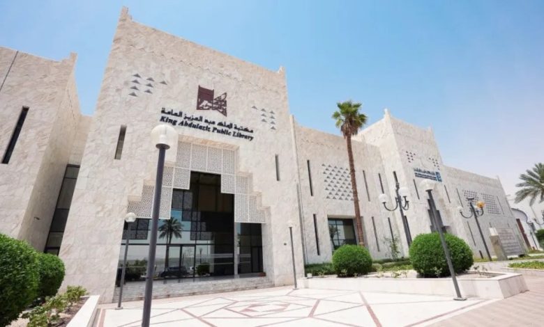 مكتبة الملك عبدالعزيز العامة تقيم ملتقىً علميًّا عن الترجمة والذكاء الاصطناعي في سيئول