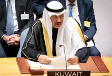 ممثل الأمير يلقي كلمة نيابة عن دول «التعاون» في جلسة طارئة لمجلس الأمن