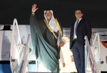 ممثل سمو الأمير سمو ولي العهد يغادر الولايات المتحدة إلى المملكة المتحدة في زيارة رسمية