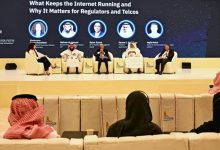 من الرياض.. خبراء دوليون يرسمون ملامح استدامة الإنترنت عالميًا