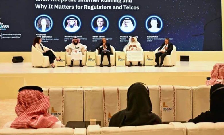 من الرياض.. خبراء دوليون يرسمون ملامح استدامة الإنترنت عالميًا