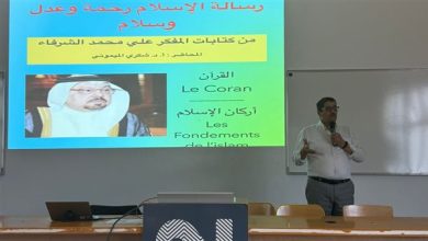 منابر التنوير تفتح أبوابها .. فكر علي الشرفاء يقتحم القاعات الجامعية الفرنسية