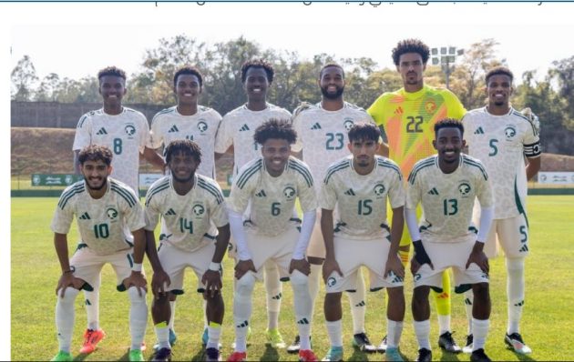 منتخب السعودية تحت 20 عامًا يفوز على تشيلي وديًا