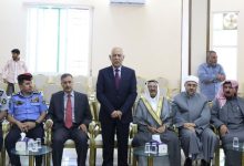 مندوبا عن الملك وولي العهد.. العيسوي يعزي عشيرة الياصجين...