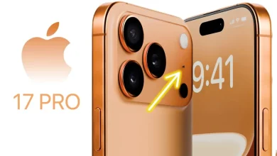 مواصفات iPhone 17 Pro: تبريد قوي، شاشة أكثر سطوعًا، وبطارية أطول عمرًا