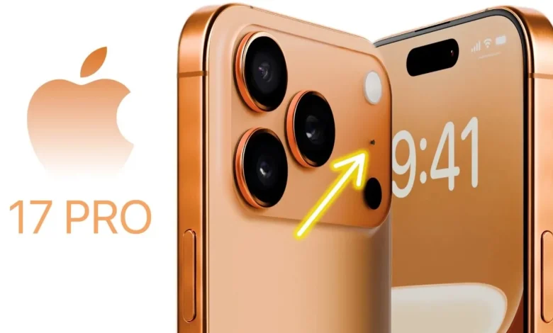 مواصفات iPhone 17 Pro: تبريد قوي، شاشة أكثر سطوعًا، وبطارية أطول عمرًا