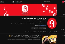ميزات يوتيوب بريميوم الجديدة أصبحت أقوى من أي وقت فعليًا