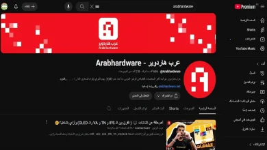 ميزات يوتيوب بريميوم الجديدة أصبحت أقوى من أي وقت فعليًا