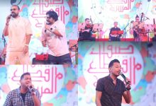 نجوم «أنغام الشباب» يحيون أمسية بأشهر الأغاني الشبابية في الهناجر