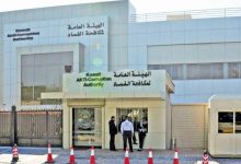 «نزاهة» تحيل إشرافيين إلى النيابة