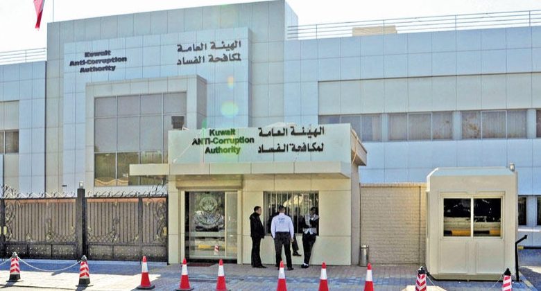 «نزاهة» تحيل إشرافيين إلى النيابة