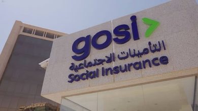نسعى إلى تلبية احتياجات المتقاعدين المالية عبر منتج «جمعية»