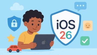 نظام iOS 26.. أهم مزايا الأمان الجديدة المخصصة للأطفال
