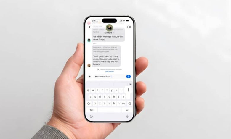 نظام iOS 26.. كيفية استخدام مزية الترجمة المباشرة في تطبيق الرسائل