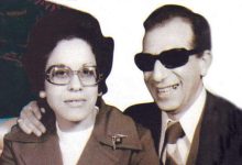 نقابة المهن الموسيقية تنعى أرملة الموسيقار الراحل سيد مكاوي