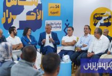 "نقاش الأحرار" يحط بجهة مراكش