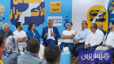 "نقاش الأحرار" يحط بجهة مراكش