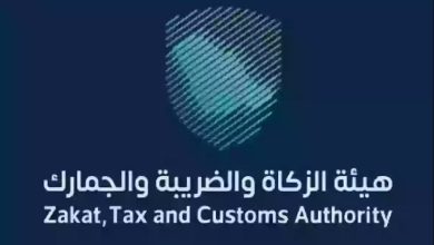 هل تفرض رسوم جمركية على شحنات شخصية أقل من 1000 ريال؟.. توضيح من الزكاة والجمارك