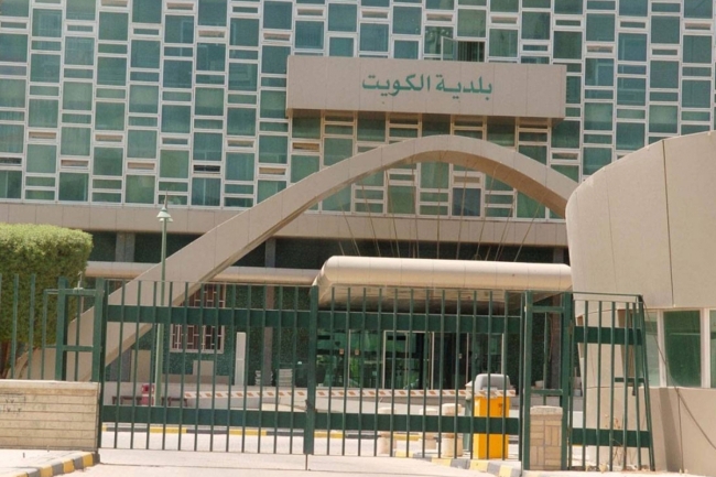 هل يمكن تحويل البلدية من جهة تنفيذية إلى إدارة اقتصادية؟
