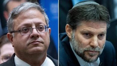 هولندا تمنع بن غفير وسموتريتش من دخول 29 دولة أوروبية 