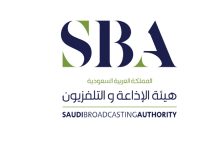 هيئة الإذاعة والتلفزيون تطلق باقة وثائقية احتفاءً باليوم الوطني الـ95