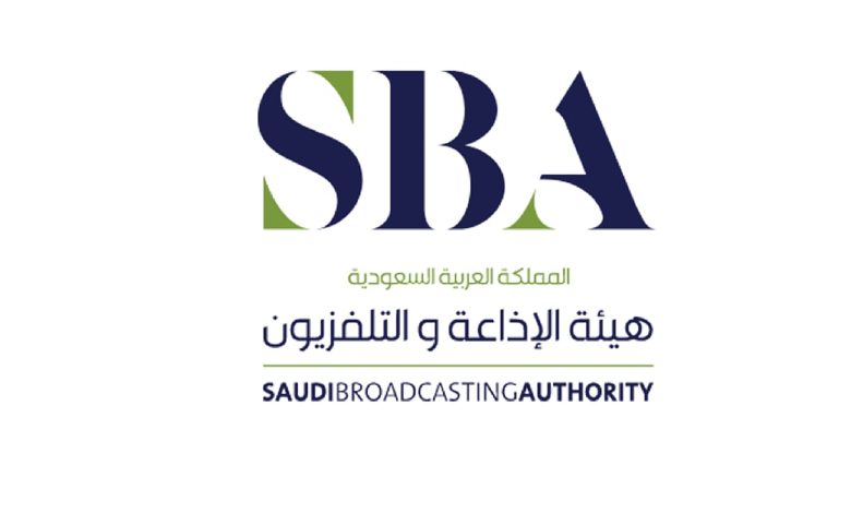 هيئة الإذاعة والتلفزيون تطلق باقة وثائقية احتفاءً باليوم الوطني الـ95