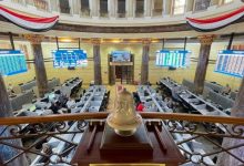 وثيقة: الحكومة لم تجمع إلا 48% فقط من برنامج الطروحات الحكومية