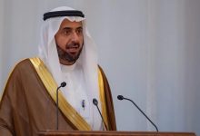 وزير الحج والعمرة يبدأ زيارة رسمية لتركيا لتعزيز التعاون في خدمة ضيوف الرحمن