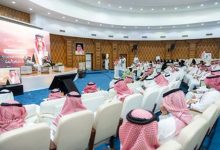 وزير الصناعة يبحث مع مستثمري الباحة تعزيز الفرص الاستثمارية في الصناعة والتعدين