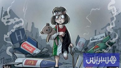 وفرة في إنتاج الخراب