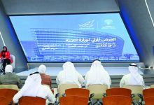 «وقفات مع كويت الطيب»...
ملحق دراسي في مناهج «المتوسطة»
