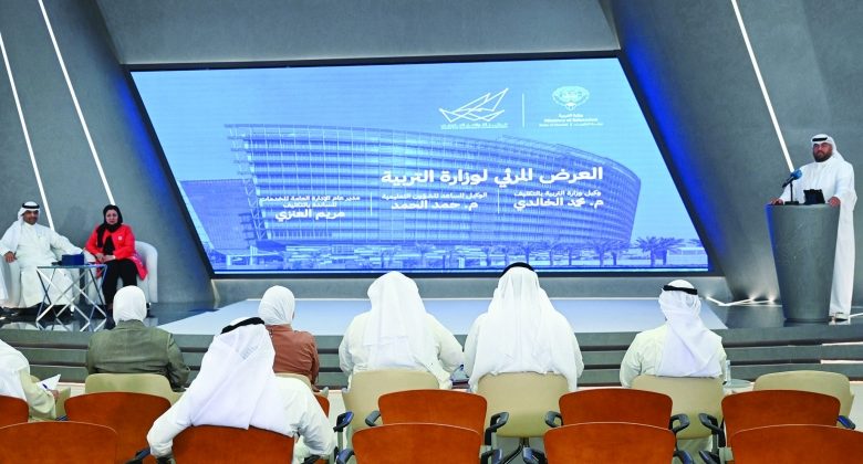 «وقفات مع كويت الطيب»...
ملحق دراسي في مناهج «المتوسطة»